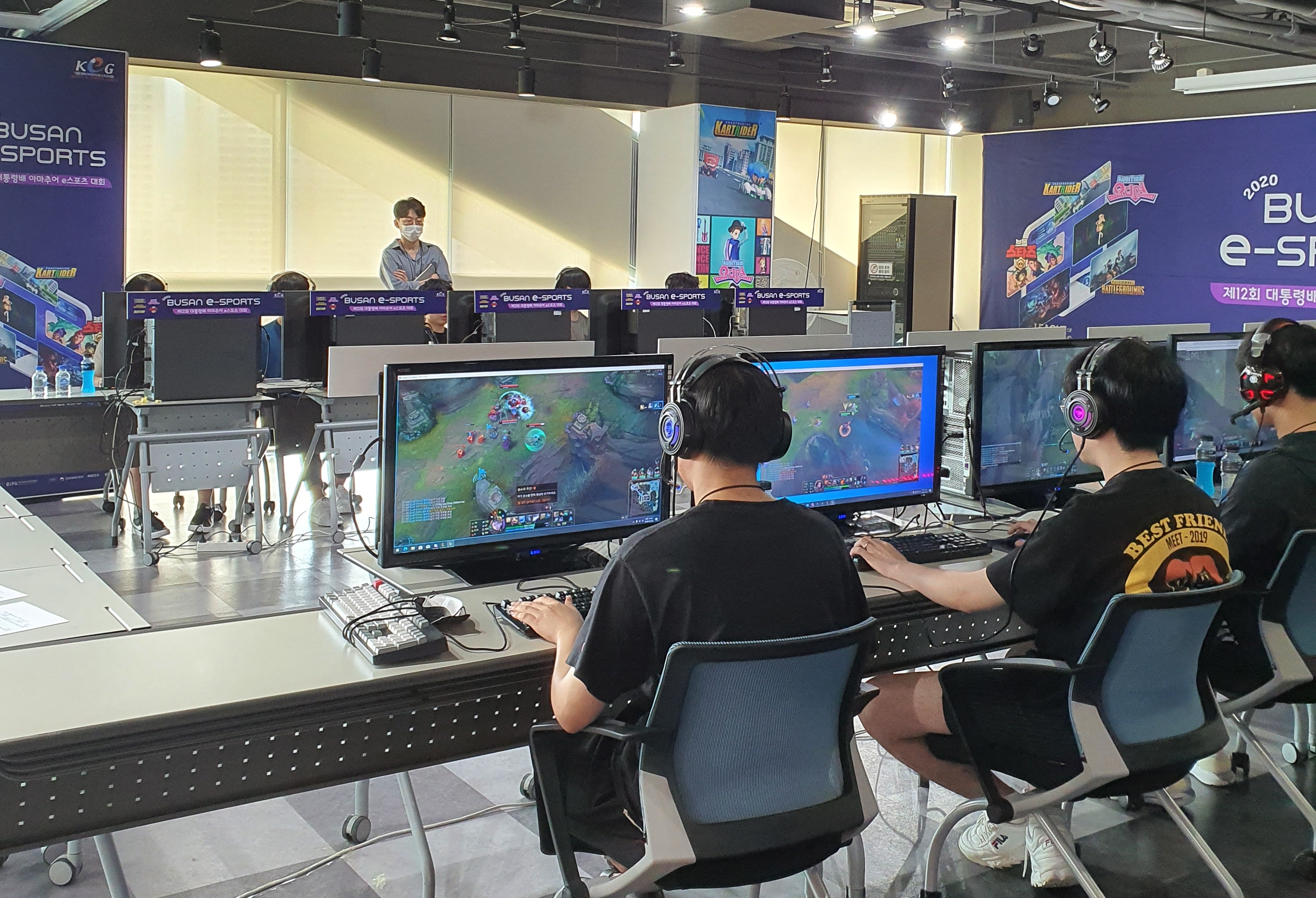 제12회 대통령배 아마추어 e스포츠대회 부산지역대표 선발전 개최 사진